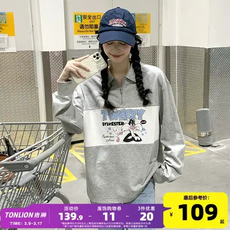 [兔八哥联名]唐狮Polo衫女2023秋季新款长袖拼接小众卫衣潮流上衣商品大图