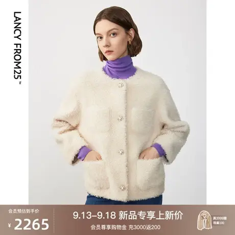 朗姿纯羊毛法式气质圆领高级感显瘦皮草外套上衣女2023年冬季新款图片