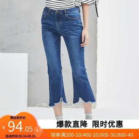 【断码S】艾格春秋季女装休闲不过时百搭显瘦微喇牛仔裤M119商品大图
