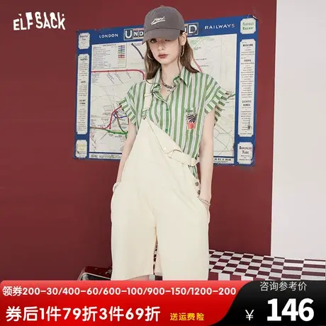 妖精的口袋工装背带裤女2023夏新款短裤直筒宽松显瘦薄款休闲裤子图片