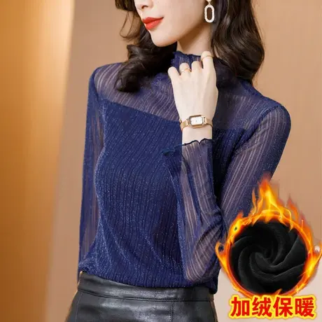 2023新款内搭打底衫女装春秋加绒半高领蕾丝小衫亮丝网纱长袖上衣商品大图
