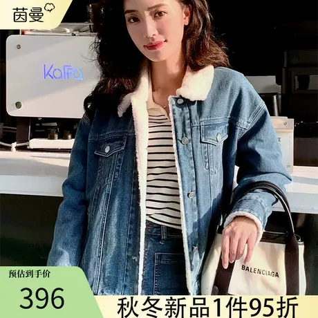 茵曼羊羔毛夹棉牛仔外套女士2023秋冬季新款短款小个子棉服棉衣图片