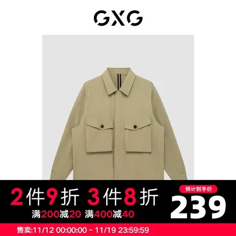 GXG男装22年秋季商场同款趣味谈格系列翻领夹克图片