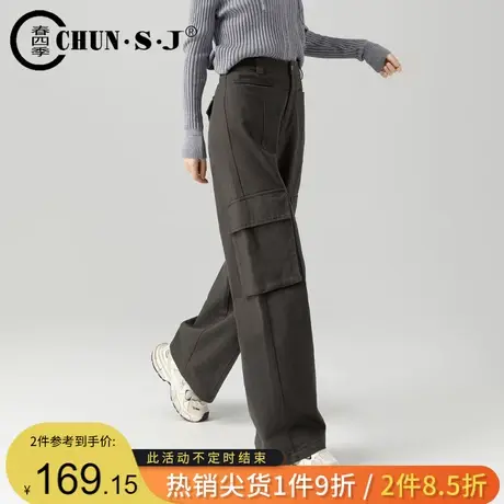 灰色工装阔腿裤女2023新款秋季美式复古显瘦梨型身材裤子休闲长裤商品大图