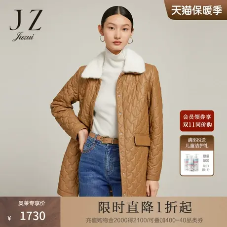 JZ玖姿几何时尚保暖皮衣2022冬季新款水貂毛领纯色绵羊皮外套图片