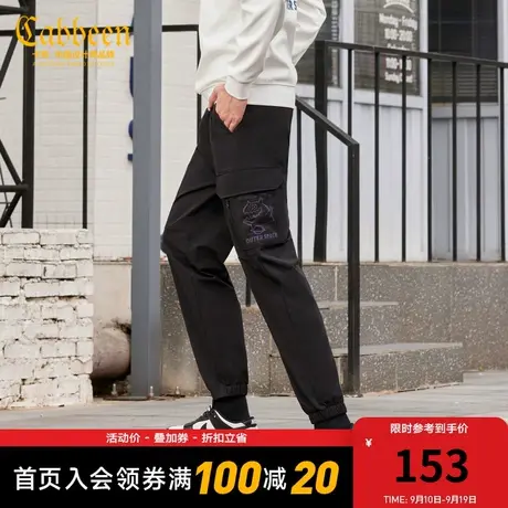 CABBEEN卡宾男装炫彩小怪兽休闲裤秋新款束脚宽松长裤运动风Y商品大图