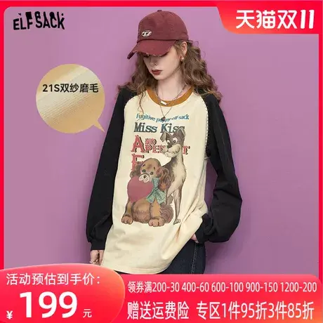 妖精的口袋美式复古长袖t恤女2023冬新款插肩袖圆领印花显瘦上衣商品大图