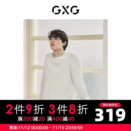 【龚俊心选】GXG男装 双色菱形提花微廓柔软绞花圆领毛衣针织衫图片