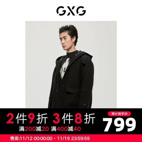 【羊毛】GXG男装商场同款费尔岛系列黑色连帽长大衣22年冬季新品图片
