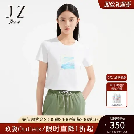 JZ玖姿商场同款油画风印花T恤女装2023夏季新款棉弹上衣JWCX80355商品大图