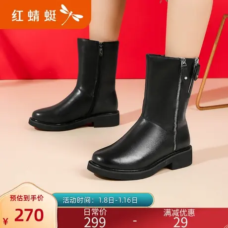 红蜻蜓女鞋冬季款中靴圆头方跟女靴真皮休闲加绒保暖棉鞋中筒靴图片