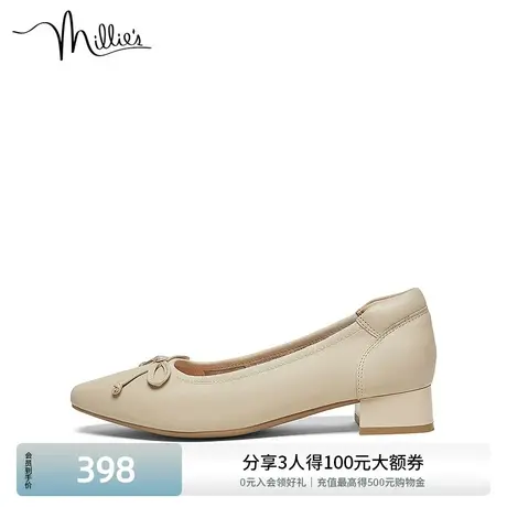 millie's/妙丽新款晚晚鞋牛皮优雅蝴蝶结浅口瓢鞋女单鞋88308CQ2商品大图
