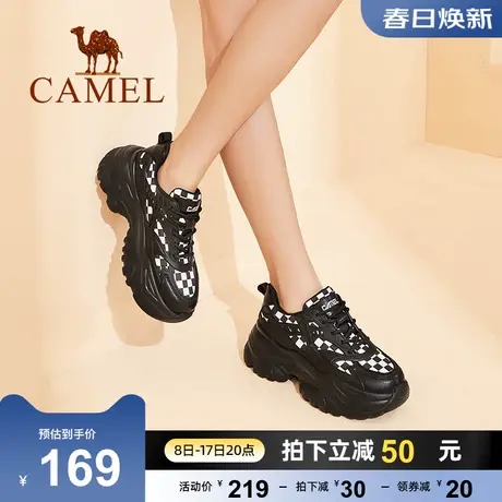 Camel/骆驼女鞋2023春季新款女棋盘格厚底老爹鞋女款商品大图