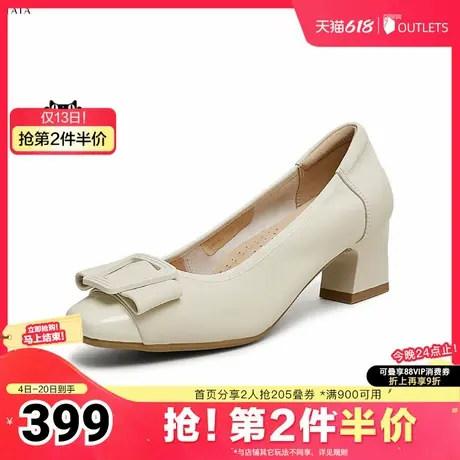 TATA他她法式气质粗跟单鞋女鞋简约通勤晚晚鞋2025夏新款URH01AQ5图片