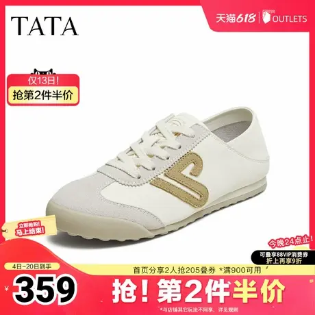 TATA/他她2025秋商场同款休闲运动女百搭阿甘鞋新款CH301CM5图片