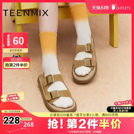 天美意一字带复古平底凉鞋女外穿休闲时装凉鞋新款BJ051BL4图片