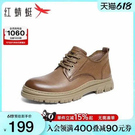 红蜻蜓工装鞋男士秋季新款男鞋复古擦色真皮时尚低帮马丁休闲皮鞋商品大图