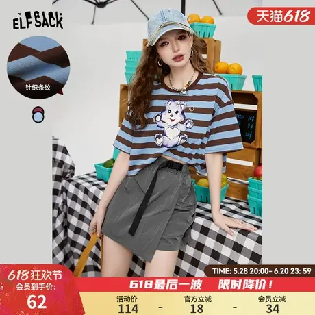 妖精的口袋小熊复古条纹短袖t恤女2024夏季新款宽松休闲韩版上衣商品大图