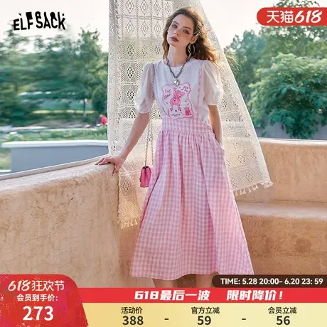 妖精的口袋萌宠印花t恤吊带连衣裙两件套女2025夏季新款甜美套装图片