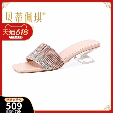 名媛气质方头水钻高跟拖鞋女2025年夏季新款粗跟外穿水晶跟凉拖鞋商品大图