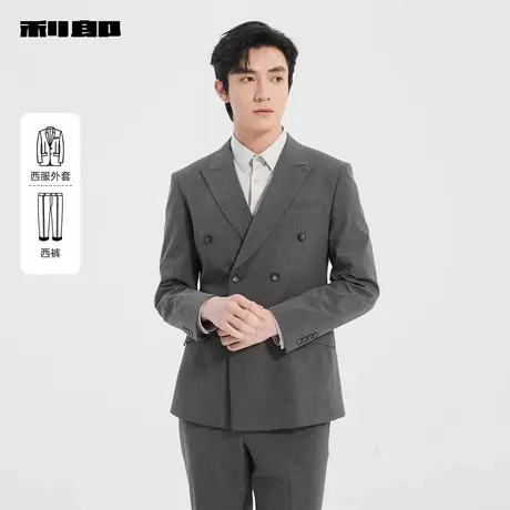 【商场同款】利郎官方双排扣西服套装男2025春商务套西25CXF061SA图片