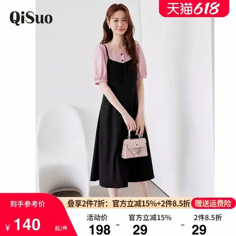 绮娑大码女装2025夏装新款显瘦胖mm连衣裙拼接假两件过膝长A字裙商品大图