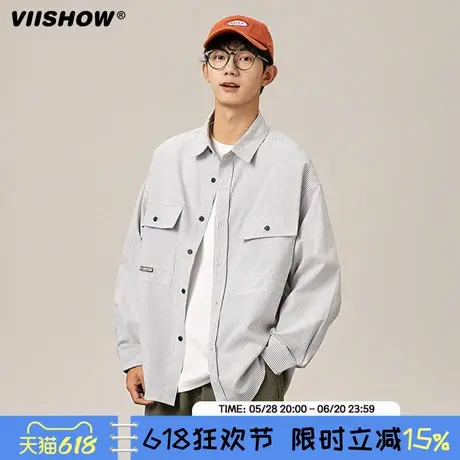 VIISHOW条纹长袖衬衫男生新款潮牌宽松休闲百搭春秋季衬衣外套商品大图