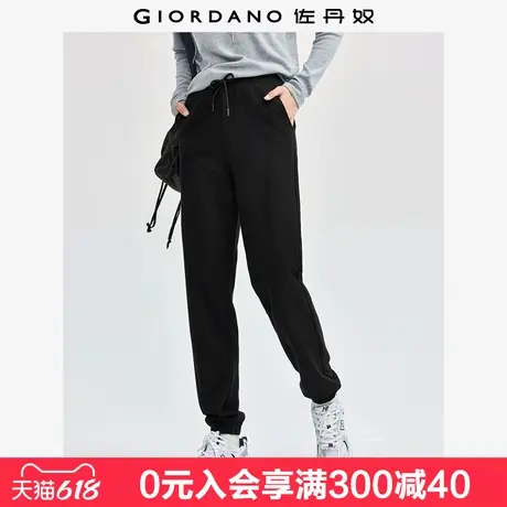 佐丹奴卫裤女新款简约纯色针织裤子抽绳松紧腰运动束脚裤05414879商品大图