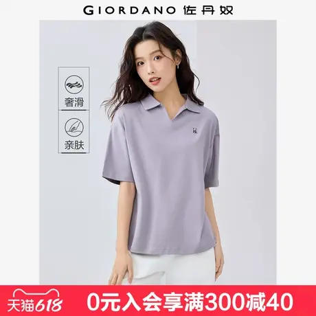 佐丹奴亲肤透气POLO衫女夏季纯棉熊猫刺绣翻领短袖上衣女05315395图片