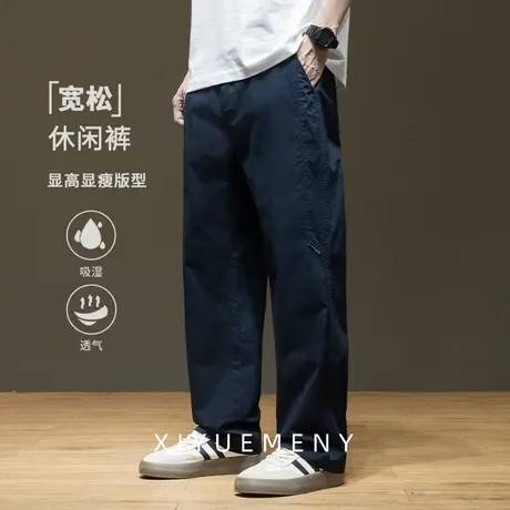 夏季薄款简约直筒休闲裤男2025新款日系潮牌宽松大码拼接工装裤子商品大图