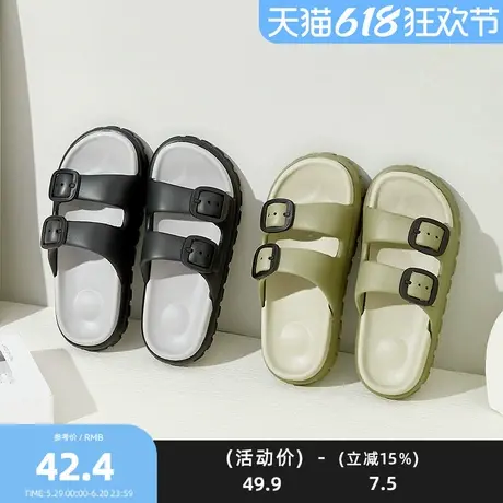 三福男士双带调节扣一字拖 生活日用创意外穿家居拖鞋840126商品大图