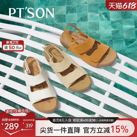 商场同款百田森牛皮勃肯凉鞋女款2025新款增高软底一脚蹬勃肯拖鞋商品大图