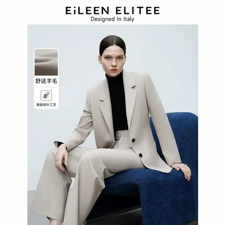朗姿欧洲EiLEEN ELITEE2025年春季羊毛米白色西装外套职业正装女图片