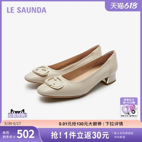 莱尔斯丹2025春季新款商场同款优雅饰扣中粗跟通勤女单鞋5T36301商品大图