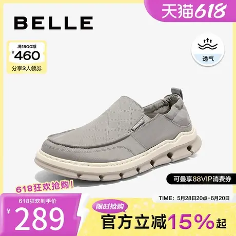 百丽男鞋一脚蹬布鞋商场同款冬季男士轻便懒人休闲鞋8GM01BM4商品大图