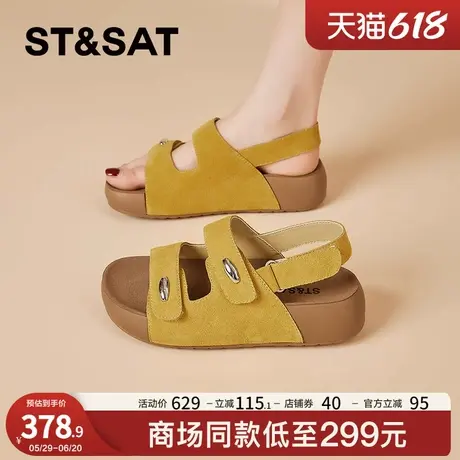 星期六黄色勃肯凉鞋外穿女2025夏季新款软底时尚平底魔术贴女鞋商品大图