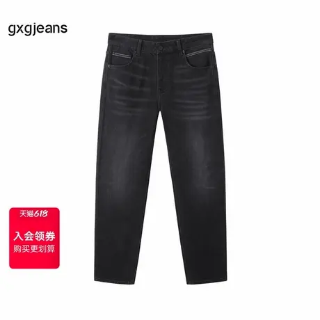 清仓gxg.jeans男装秋季牛仔长裤JEX10500933图片