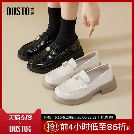 大东乐福鞋女鞋2025秋季新款英伦粗跟中跟套脚饰扣Q0216商品大图