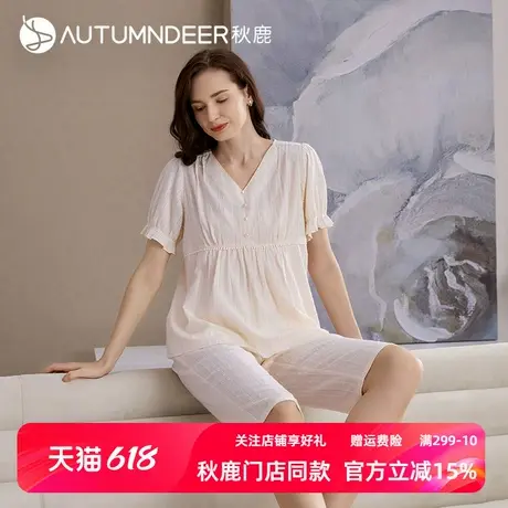 秋鹿夏天妈妈睡衣布料纯棉女士薄款纯色中袖七分裤梭织棉家居服女商品大图