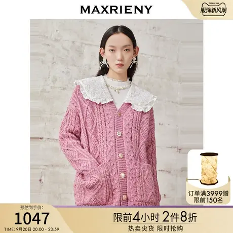 MAXRIENY复古娃娃衫女冬季蕾丝拼接针织开衫商品大图