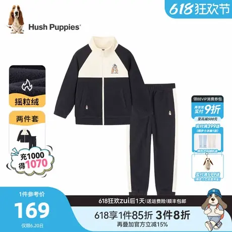 暇步士童装儿童运动套装2023秋冬新款男童摇粒绒外套女童休闲长裤商品大图