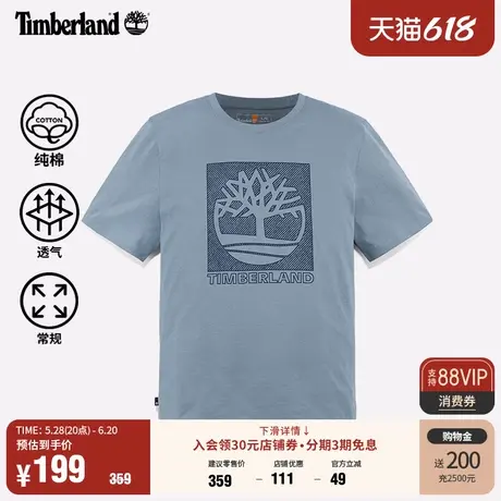 Timberland添柏岚官方男款短袖T恤春夏新款户外休闲透气|A6BBZ图片