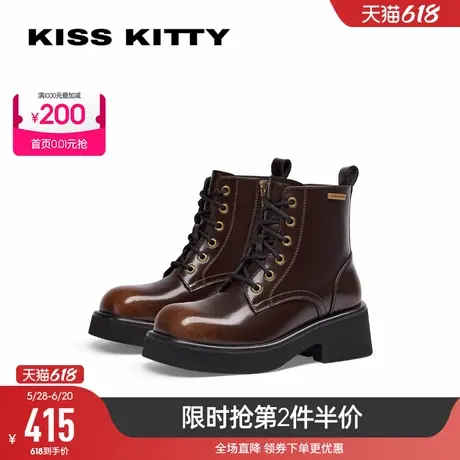 KISSKITTY秋冬新款英伦马丁靴加绒保暖短靴厚底增高骑士靴图片