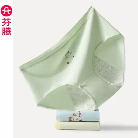 芬腾姨妈裤生理裤女生月经期三层防漏纯棉内裤抗菌高中学生卫生裤图片