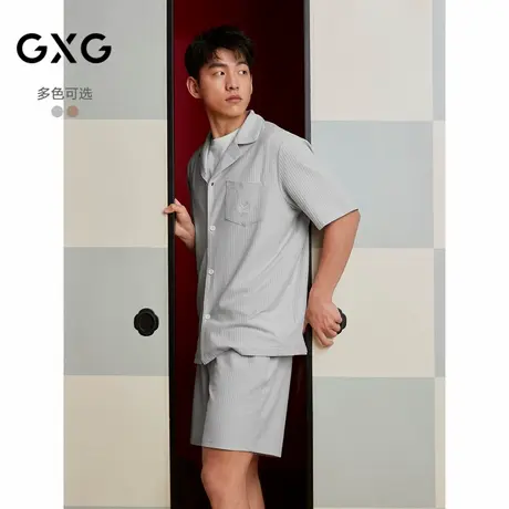 GXG男士家居服 松软肌理感短袖短裤睡衣套装男 25年春夏新品商品大图
