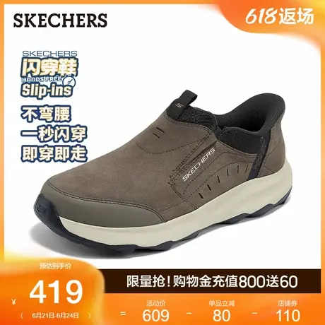 Skechers斯凯奇闪穿鞋男一脚蹬休闲健步鞋2025夏季新款舒适运动鞋商品大图