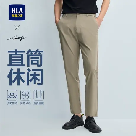 HLA/海澜之家轻商务时尚系列休闲裤25春秋新款半松紧腰绣花裤子男图片