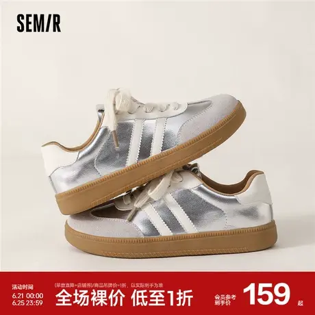Semir女鞋德训鞋2024春夏季厚底增高小众鞋子女潮流百搭休闲板鞋商品大图