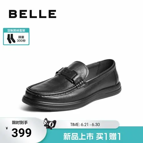 百丽男士休闲商务乐福豆豆鞋男2025秋季新款牛皮革一脚蹬A2130CM5商品大图