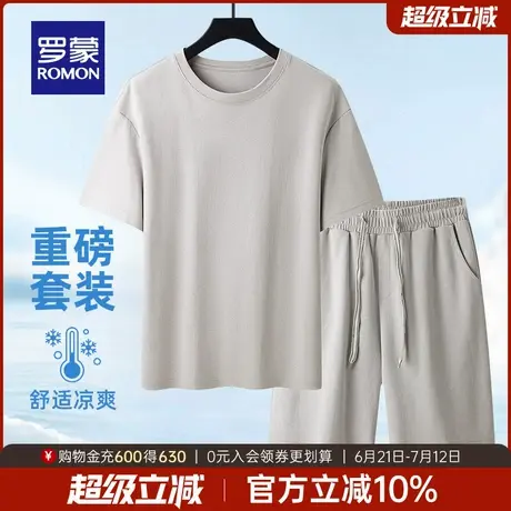 【重磅】罗蒙男士短袖T恤套装2025夏季薄款宽松上衣短裤两件套男商品大图